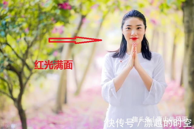 旺财旺$老人言“脸色如白银,多为人上人”,为什么肤色白都是人上人