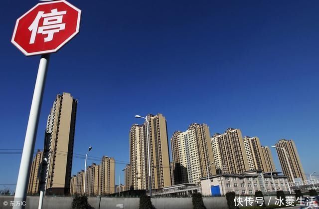 调控|看完这篇文章,我产生了2020年尽快卖掉房子的想法你赞成吗