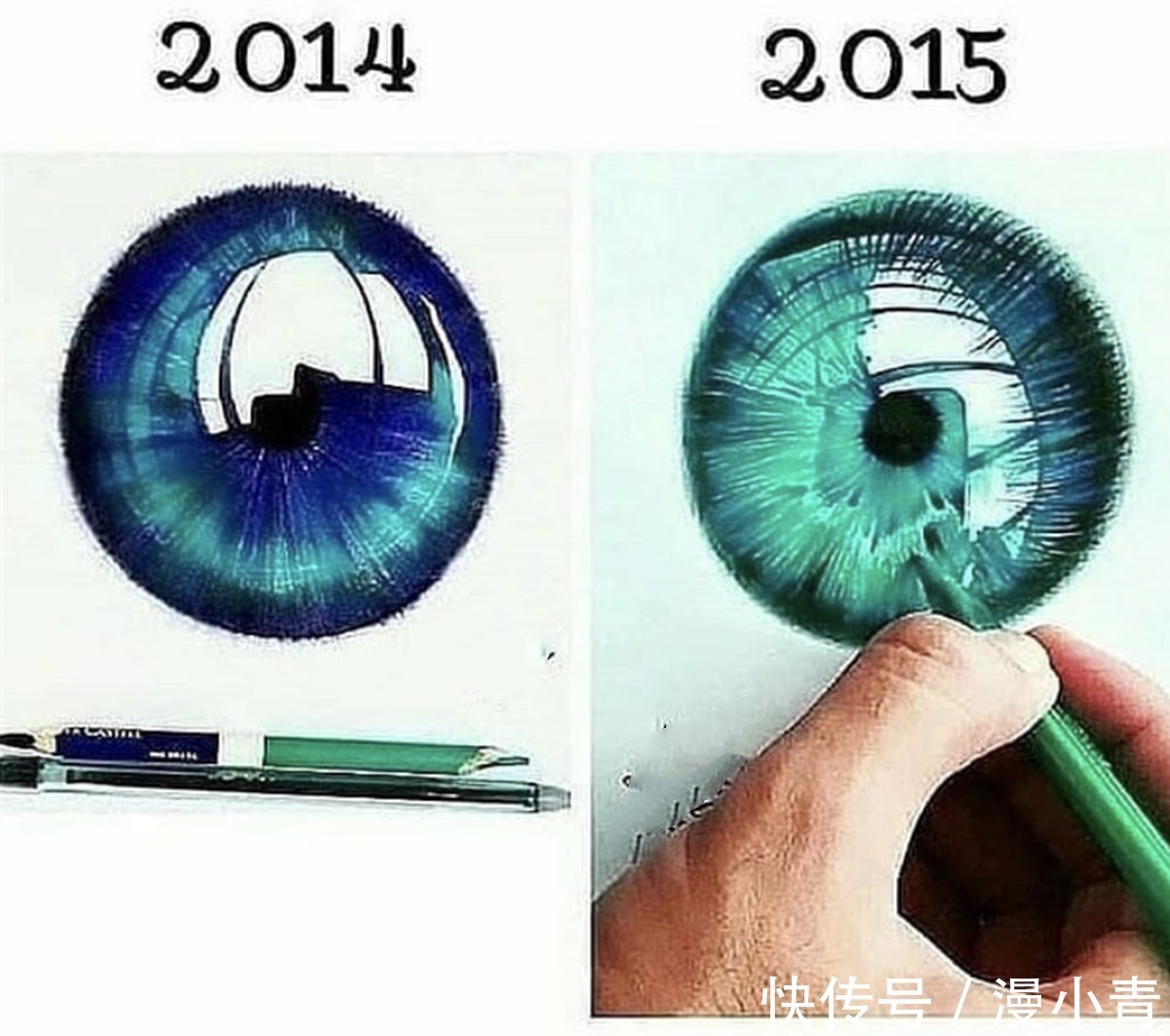 绘画#酷爱人物眼睛的画师,好几年只专心做一件事,那就是把眼睛画好