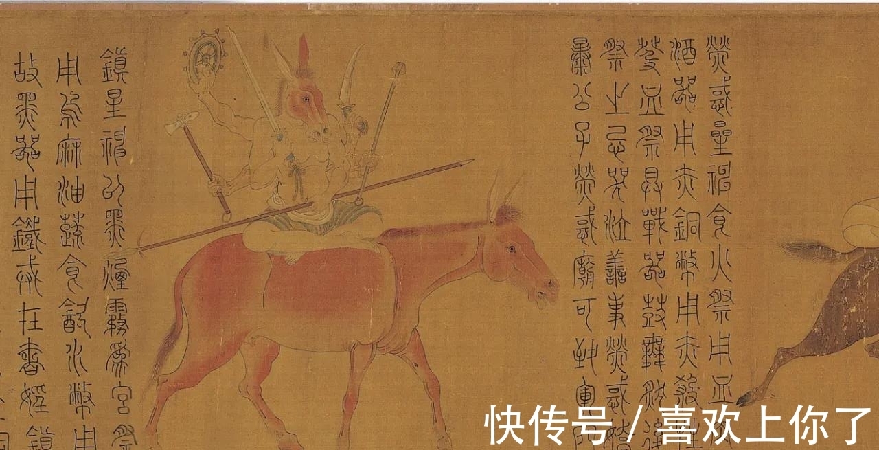 张僧繇#吴道子是他传人,顾恺之被他替代,张僧繇拿手的不止有疏体