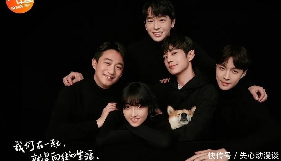 四季 前四季《向往的生活》像客栈,现在的《向往的生活》,是家