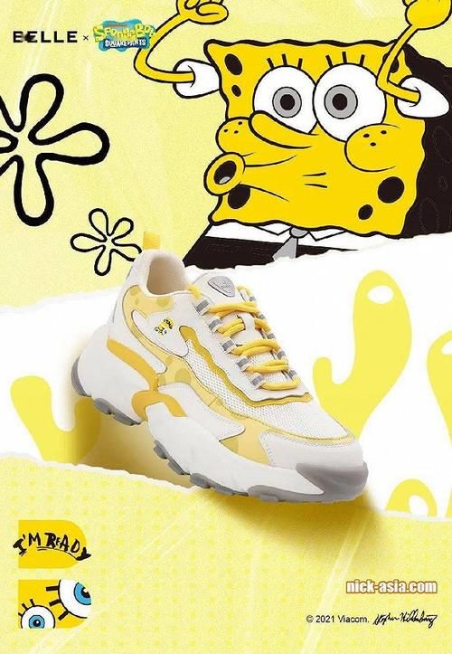 海绵宝宝|百丽推出超萌海绵宝宝联名，帕尔玛之水展览带你领略意式精致｜“五五”美好事物