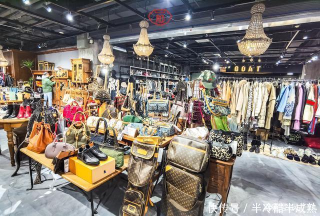 二手|上海这家明星都爱的二手奢侈品店，几千块买LV，真是女人的天堂