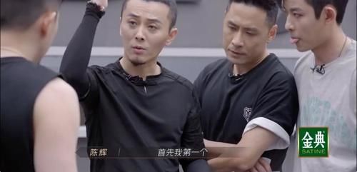 张智霖|《披荆斩棘的哥哥》观众的意难平是李云迪,哥哥们的意难平是陈辉