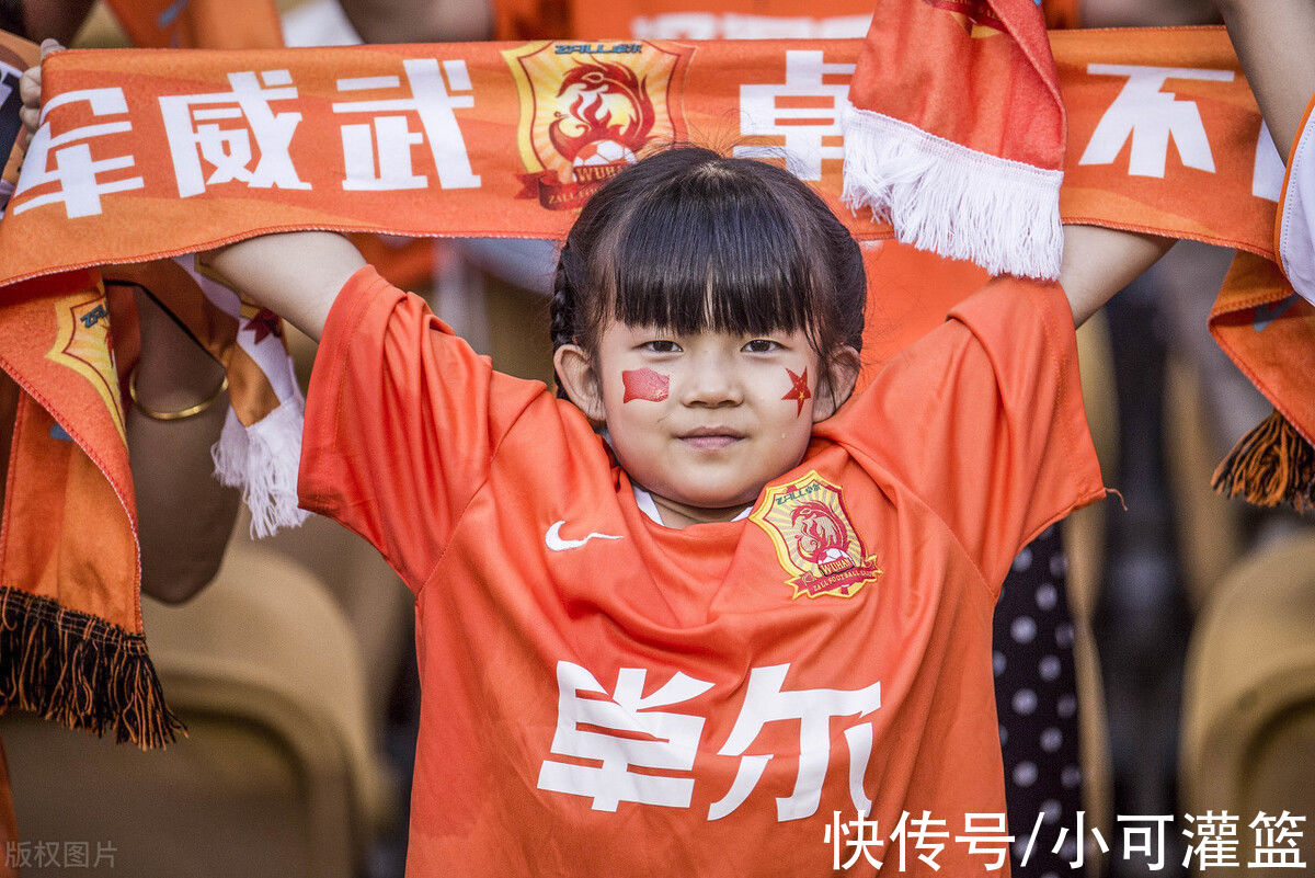 武漢隊(duì)|卓爾入主武漢足球10周年！鄂媒盛贊：保住漢軍火種，見(jiàn)證百花齊放