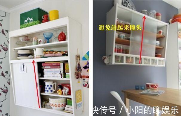 餐厅|餐厅侧墙装梯形吊柜,倾斜30°设计巧妙,科学、实用、不担心碰头