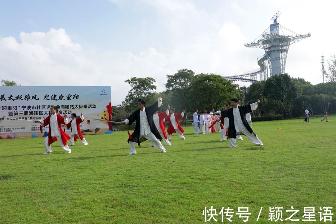 梁祝|宁波唯一的蹦极之地，从北仑凤凰山，到梁祝凤凰塔，你去过吗