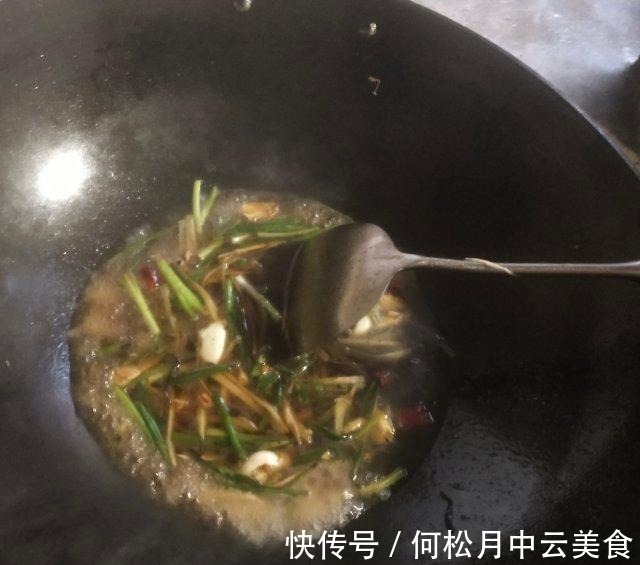 蒸鱼,肉质细嫩,鲜美入味!