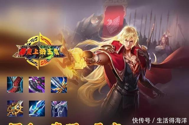 段位|光信，一个被自己打败的英雄，被高段位玩家放弃的他，如何自赎！