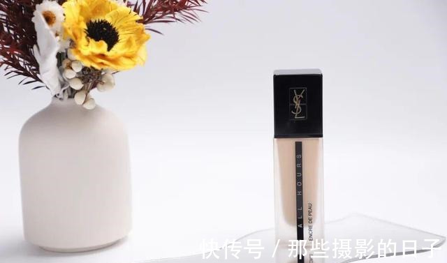 兰蔻 6小时带妆实测丨谁才是粉底液持妆之王!