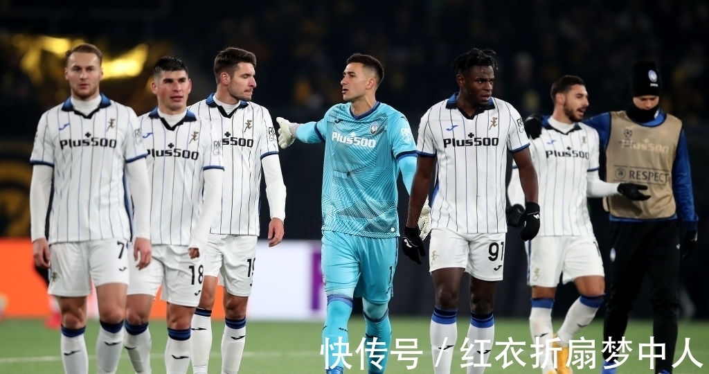 卡里克|3-3!意甲黑马87分钟绝平!送曼联头名晋级,末轮遭遇出线生死战