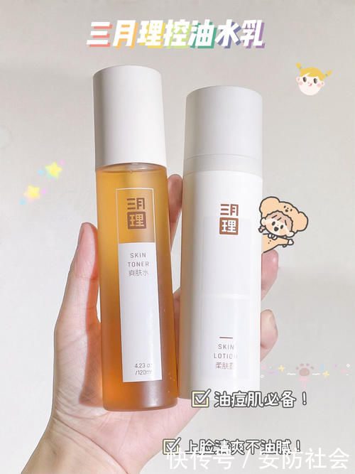 盘点|盘点16岁女生必备日常好物,平价还这么好用!