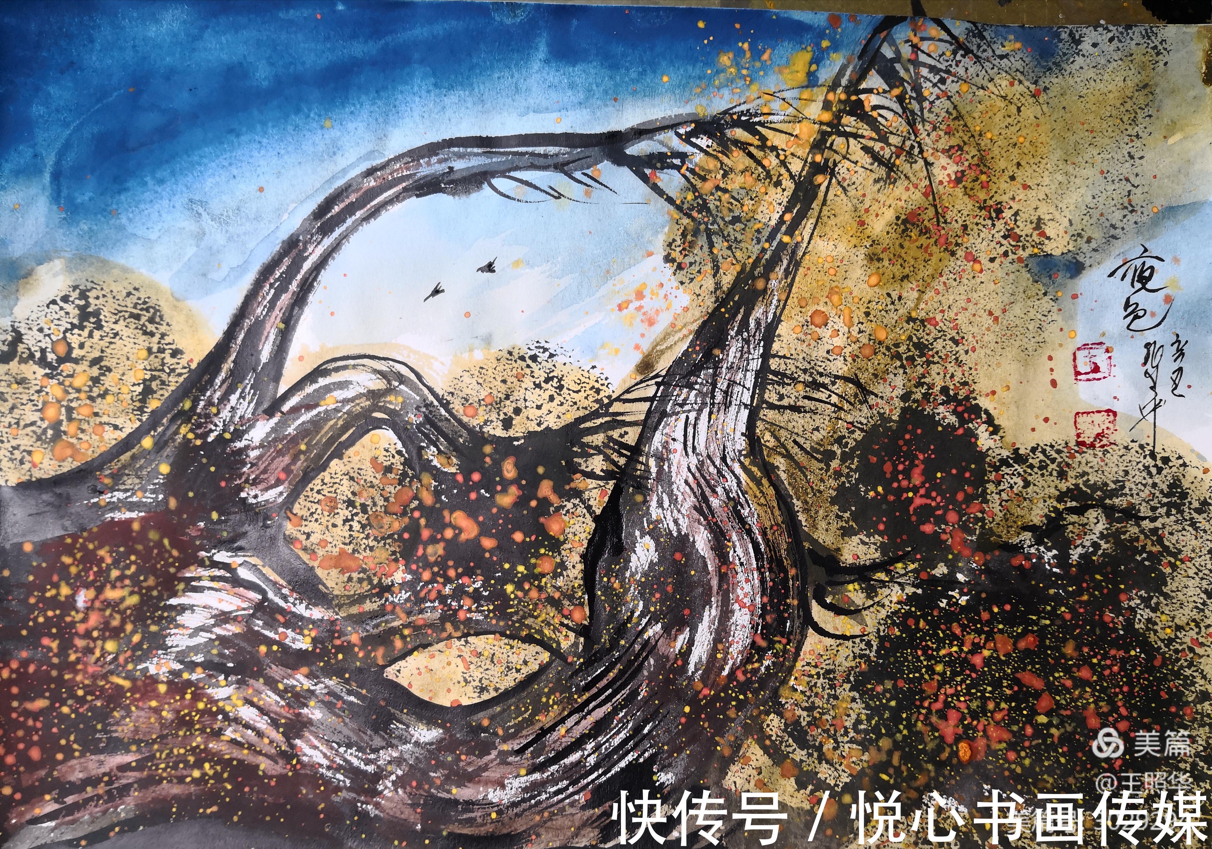 艺术$画里有胡杨,王照华虎年迎春胡杨展《胡杨细語度万年》