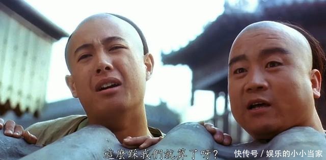  经典|31年前的武侠神作，抄袭古龙却成经典，御姐少年闯江湖破奇案！