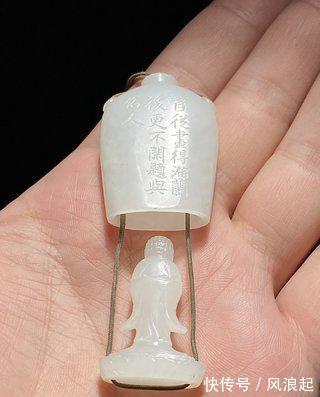 白玉@清乾隆 和田玉籽料 白玉 心中有佛 兰花诗文