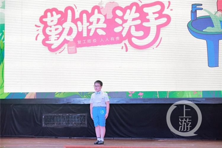 健康知识|健康知识晦涩难懂？这场讲解表演你一定听得明白！