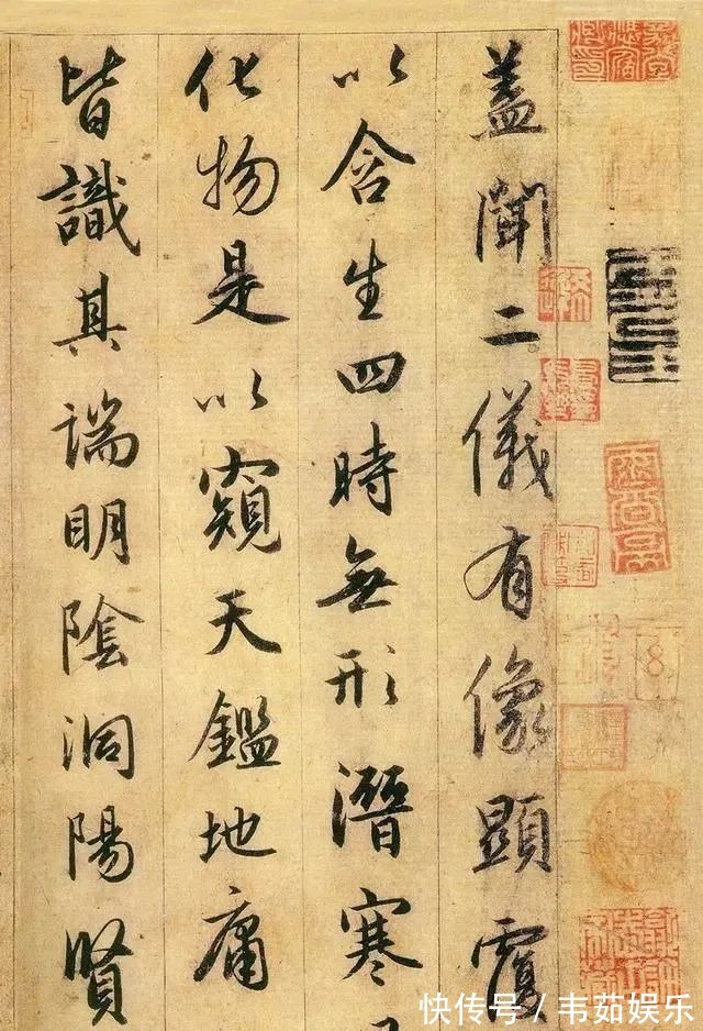 怀仁&王羲之给后人留下1904个字,字字绝佳,被赵子昂学到了精髓!