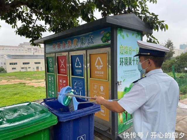 树立环保意识 共建美丽营区