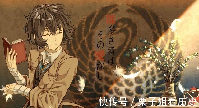 文豪野犬|这手办真让人想买!穿上正装的他们,看起来却十分可爱