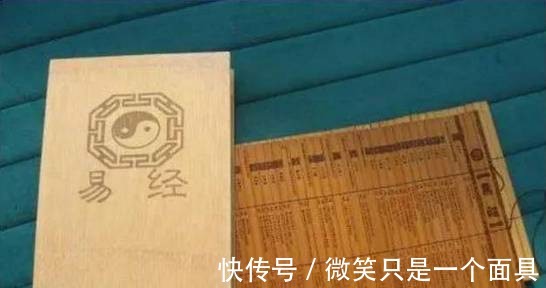 夕惕若|《易经》人生走向成功的六个步骤!