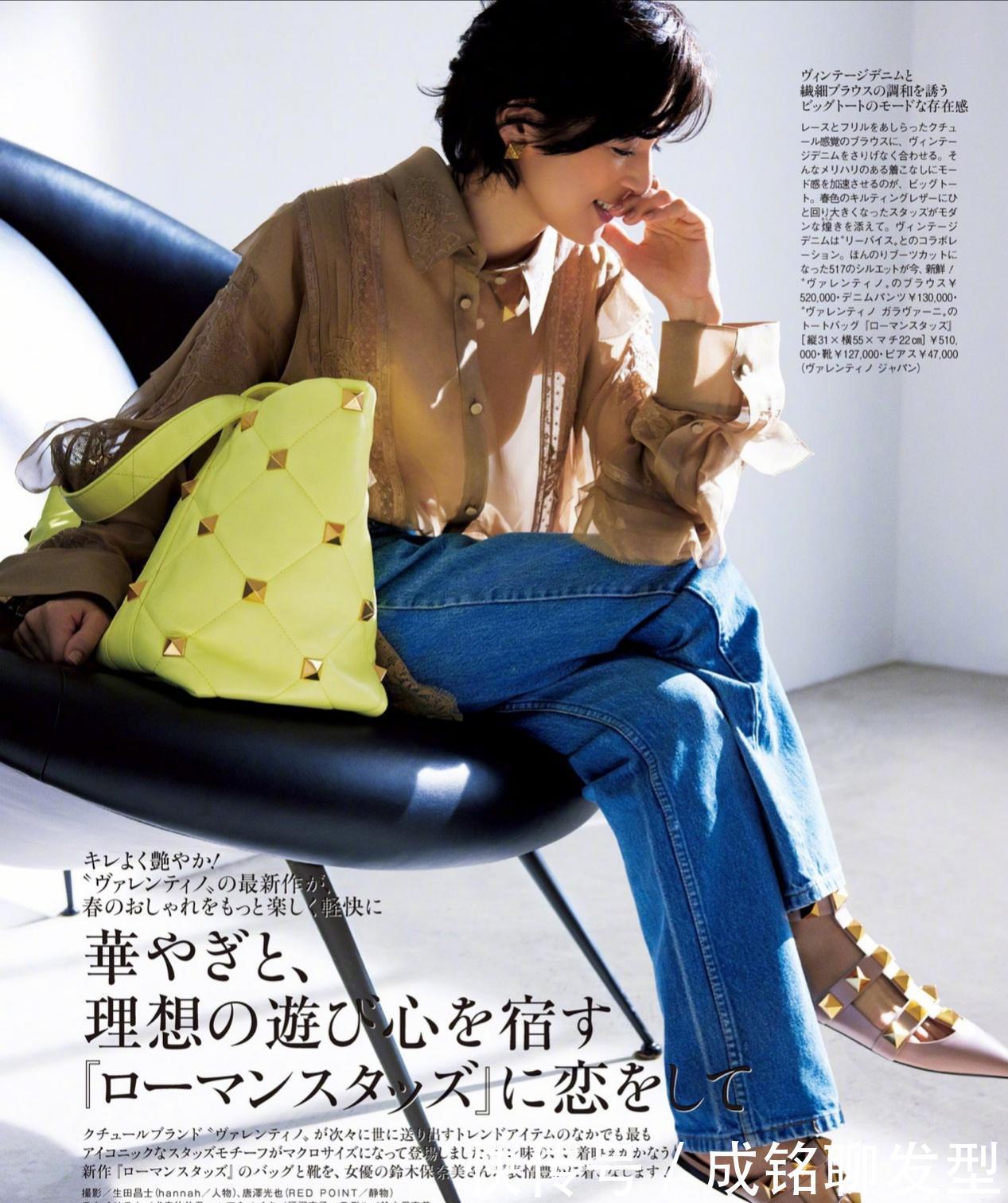 女人过了五十岁更要懂时尚,日本54岁阿姨的穿搭,优雅大气又减龄