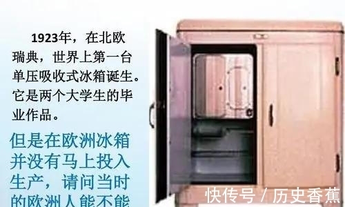 果冻|世界上的47个冷知识，您知道几个？