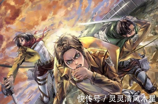 三季|《进击的巨人》第4季为何无人敢接动画导演说出实情为爱发电