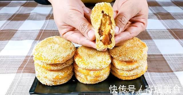红薯饼最好吃的做法，操作简单，外酥里香，吃了这个红薯饼，美味