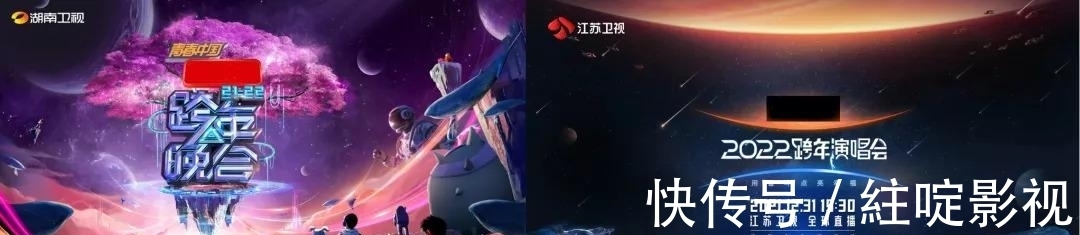 三大跨晚混戰(zhàn)，誰家的子彈在飛