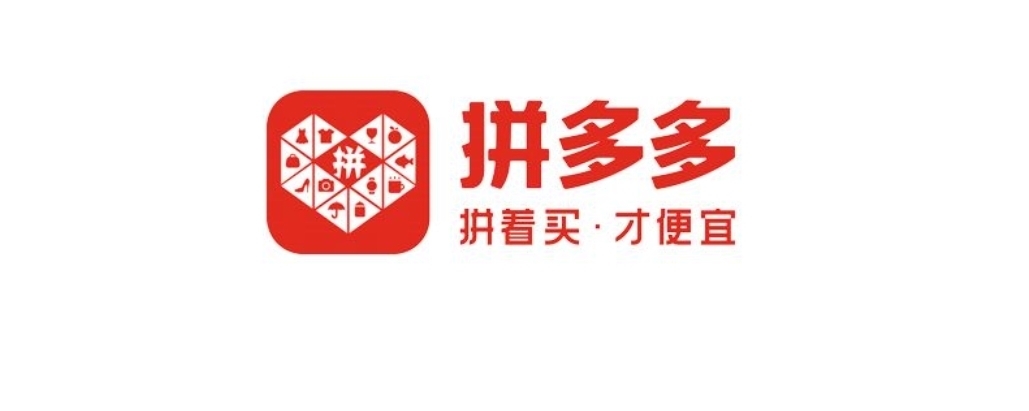 虚假轨迹|拼多多虚假轨迹申诉需要提供什么材料