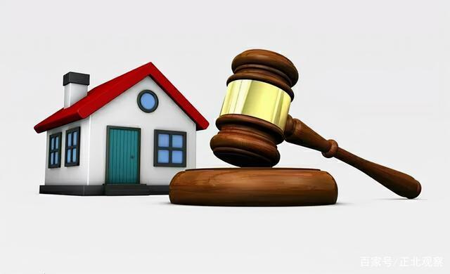 乱象|铁拳出击房地产!223家房企被罚,内蒙古发出“房住不炒”信号