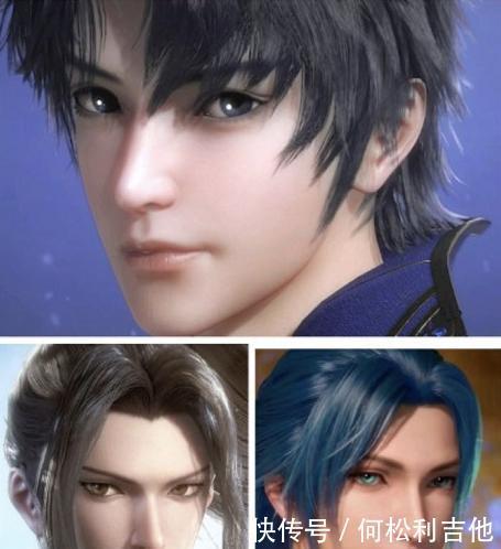 主角|《斗罗大陆》主角“丑”上热搜,官方回应,新衣服已经安排上了!