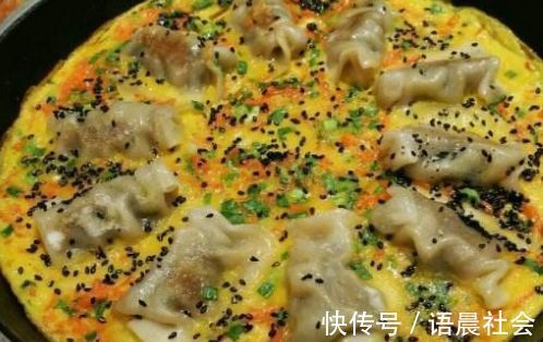 饺子|煎饺新做法,孩子从早到晚就念叨它!2分钟学会,5分钟出锅