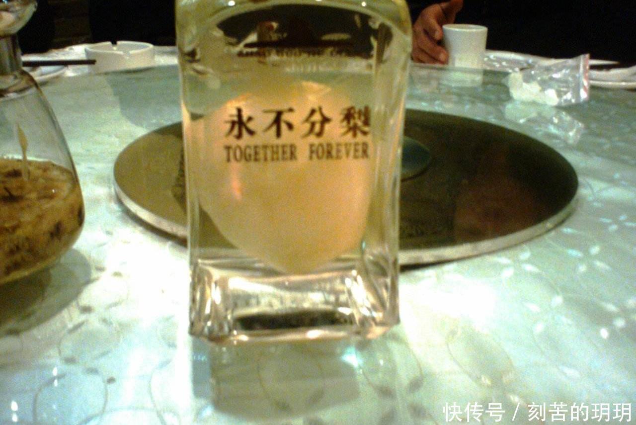 五糧液永不分梨,整個梨是咋放進去的!看了流程,網友大漲見識