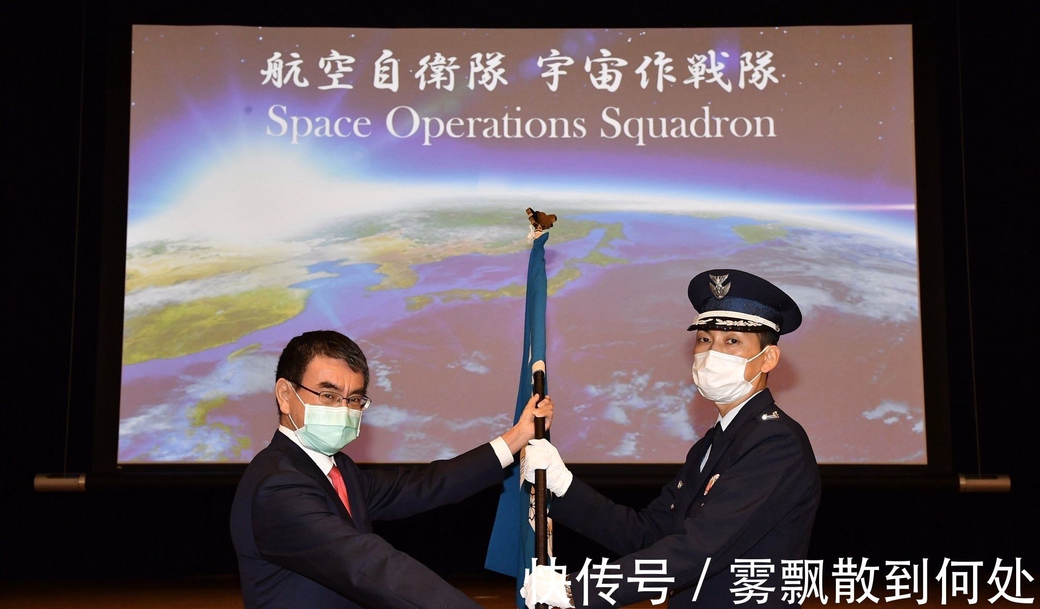 球状物|日本成立宇宙作战队,只是为了保护日本?一个细节暴露日本的野心