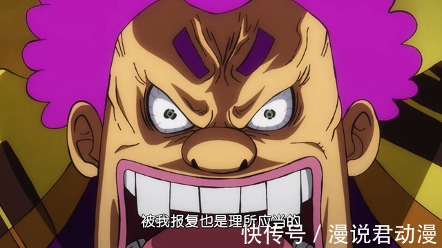 九侠|海贼王:日和再遇大蛇,时隔80多话的愿望,终于要实现了