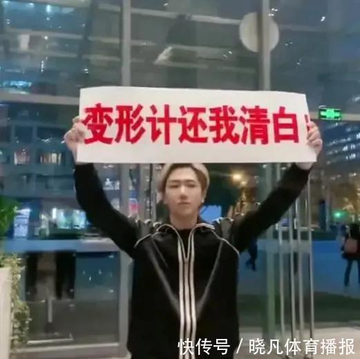 变形计主人公张迪揭露节目组恶意剪辑,弄虚作假,丑化自己