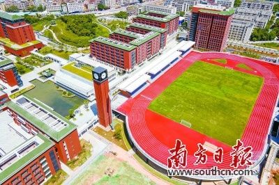 广州|广州新增134所学校 可提供10万学位