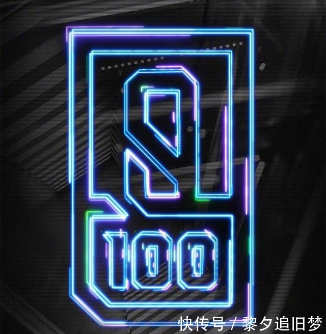 pd|終于來了《青春有你3》PD導(dǎo)師曝光,遭吐槽普通話練好再來