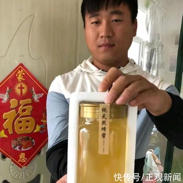 直播|初中毕业小伙做电商:短视频记录东北生活引600万人关注，一年为家乡带货上千万单