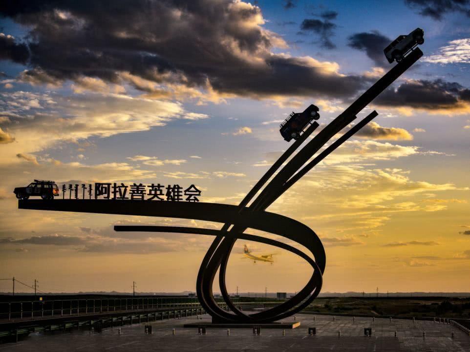 对不起|推荐丨对不起,别再找我,我要去阿拉善了