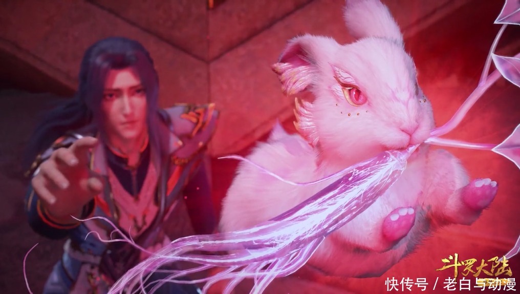 小舞抢走水晶血龙参,唐三被杨无敌打伤,第六魂技自动“护夫”