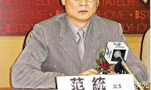 上学|因为这个名字,某人第一天上学;就被班主任呼了一巴掌!