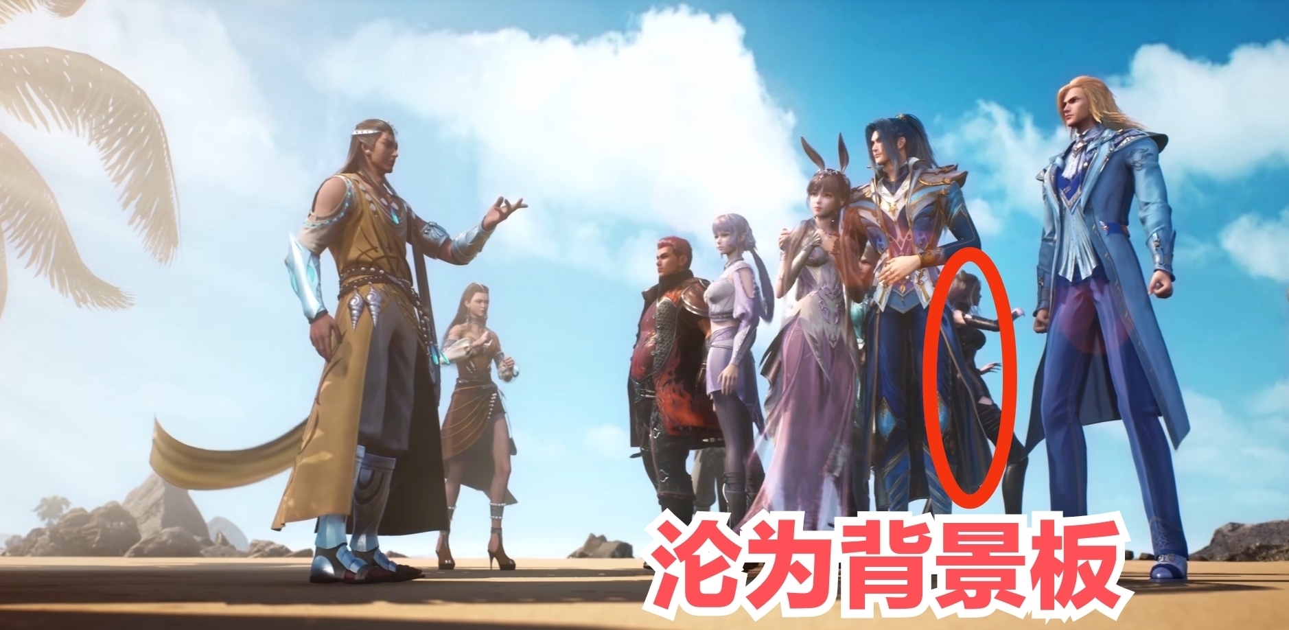唐家三少|斗罗大陆2官宣，动画化正式启动，三少发视频求支持评论区亮了