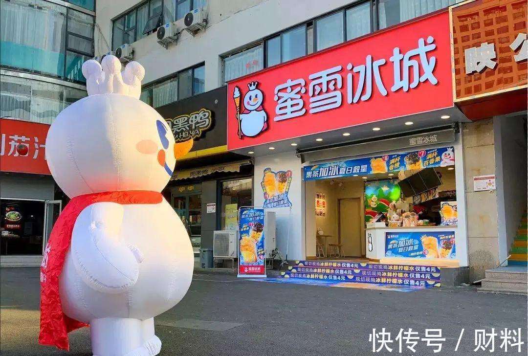 起家|河南穷小伙,凭借3000元起家,现拥有20000家门店,品牌估值200亿