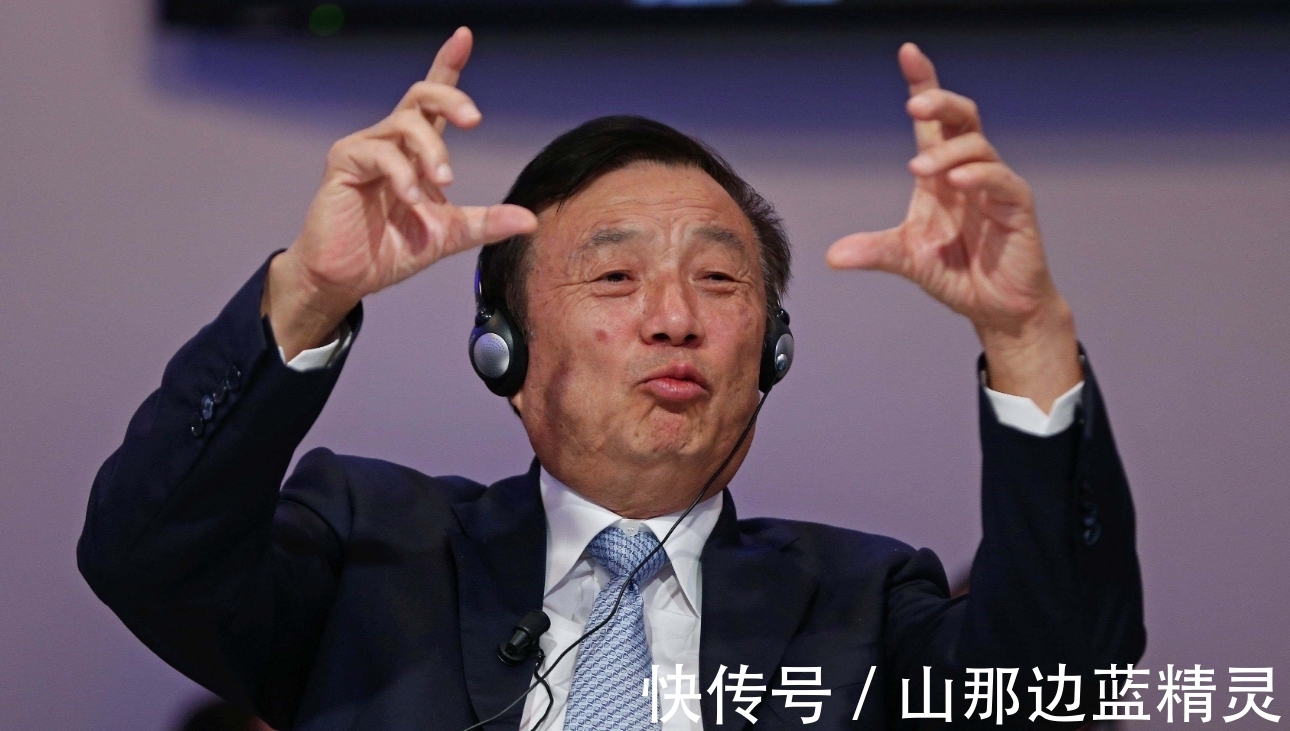 鸿蒙|华为被指超苹果,万亿市值预估保守了吗,华为又为何坚持不上市?