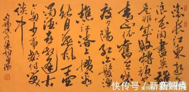 才子#明朝第一才子,不是唐伯虎,是写下“滚滚长江东逝水”的那位!