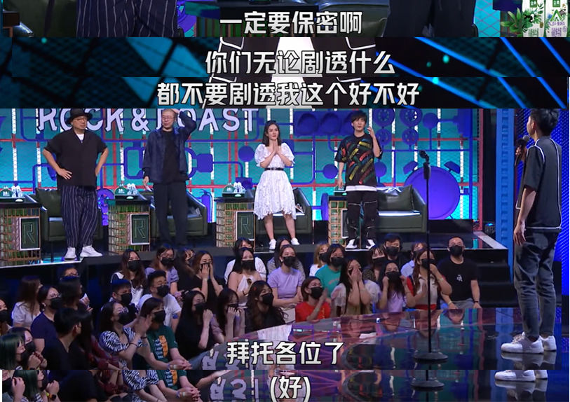 求婚|楊蒙恩求婚感言“一語(yǔ)雙關(guān)”，他做到了，現(xiàn)場(chǎng)觀眾卻沒(méi)有做到