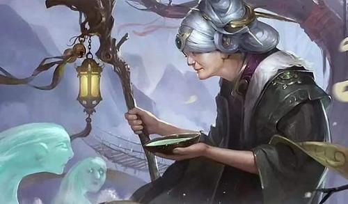 前世&地府孟婆的真实身份到底是谁?《山海经》揭秘其真正的来历