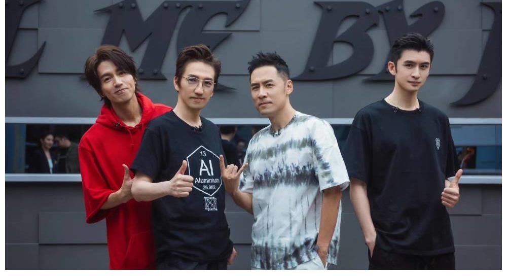 哥哥們|《披荊斬棘的哥哥》四公淘汰4人：3位很遺憾，1位“眾望所歸”